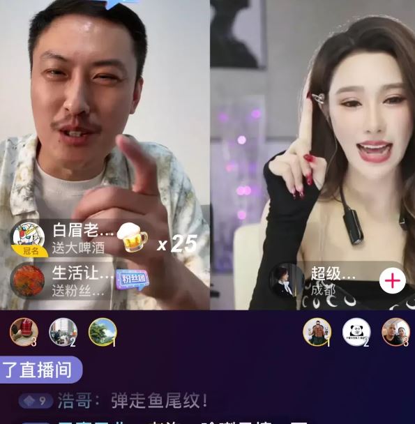 三线演员"发财日记":一场直播能赚20万,难怪他要雇网红骂自己