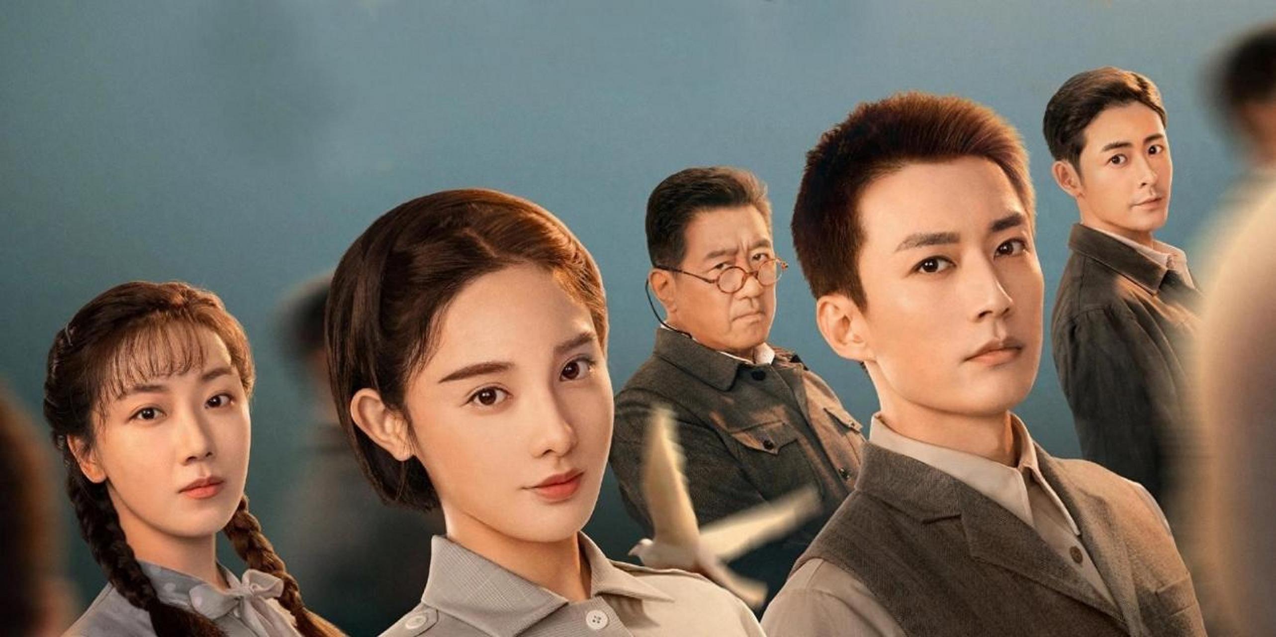 《画眉》是一部以1958年核潜艇领域为背景的当代谍战剧,剧情全程烧脑