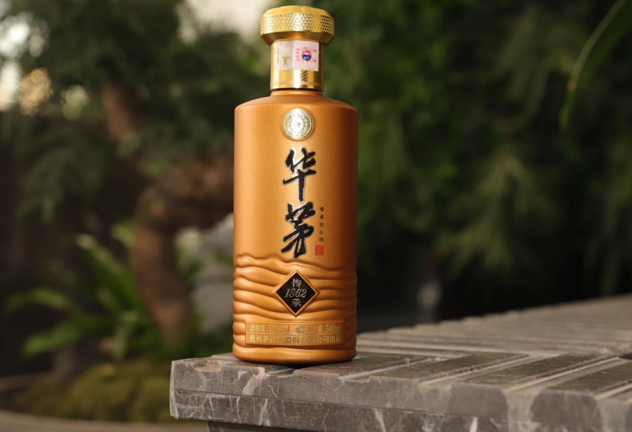 华茅传承1862酒口感图片