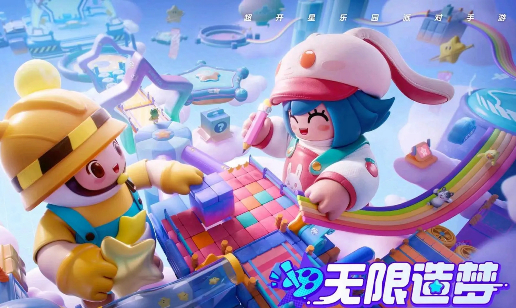 真正梦境指南(梦境真实程度说明什么)