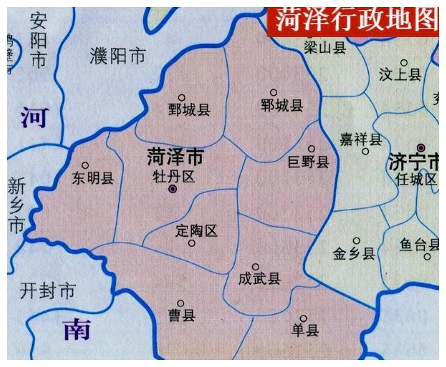 曹县思考,菏泽改为曹州,新的曹州市可成为鲁豫两省区域中心城市