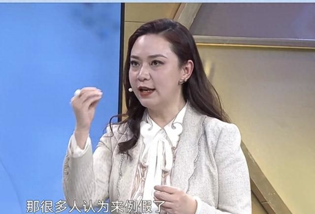 刘彦池,张芳离开《x诊所》:一个变时尚名媛,一个成老板娘