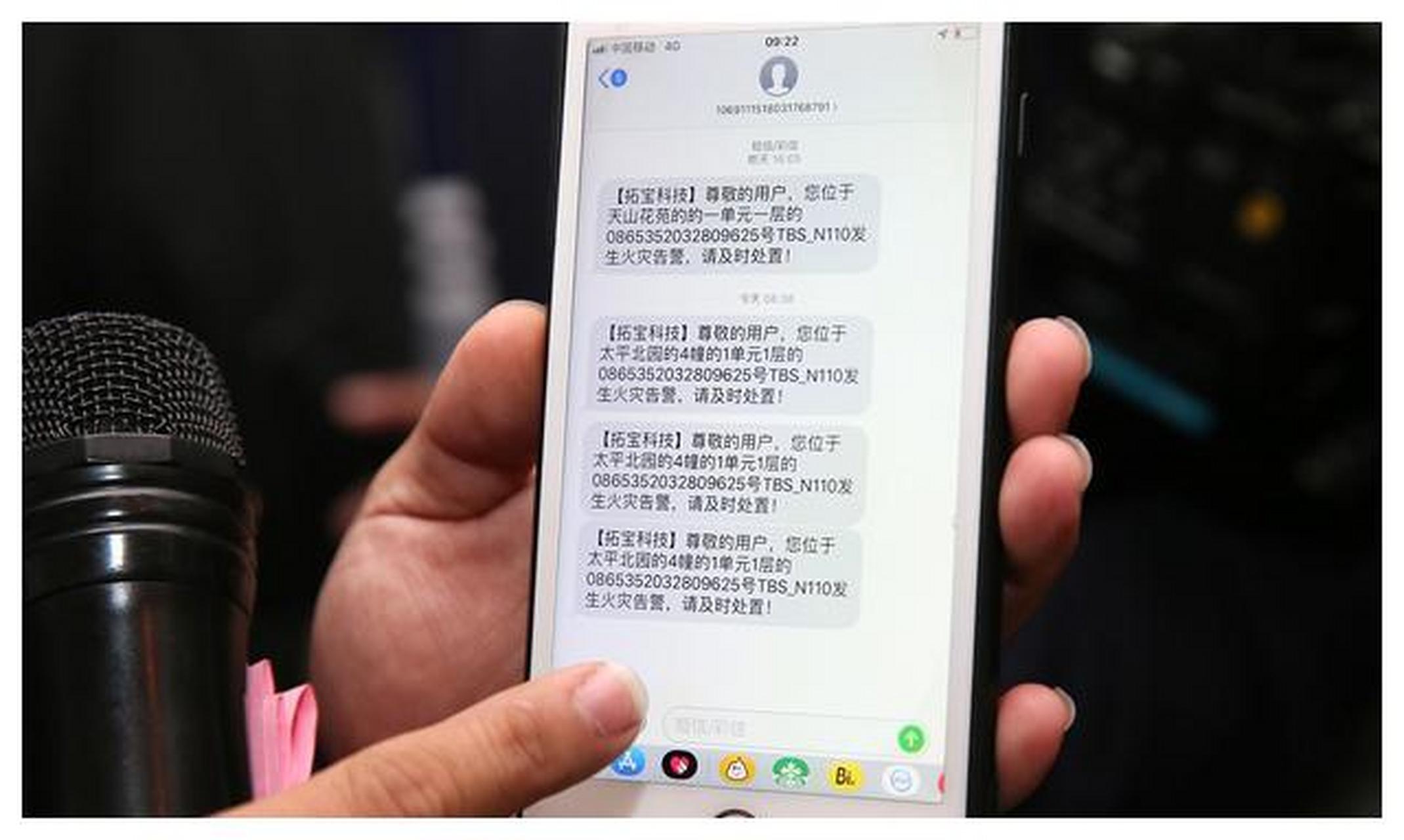 邮政短信服务多少钱一个月啊 邮政短信服务多少钱一个月啊