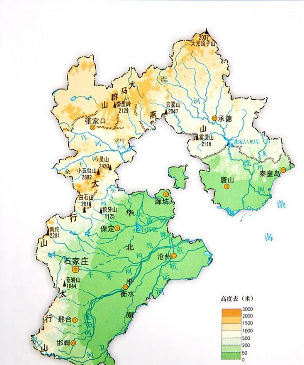 河北省唐山市是华北地区的重要城市,交通便利,地理位置优越.