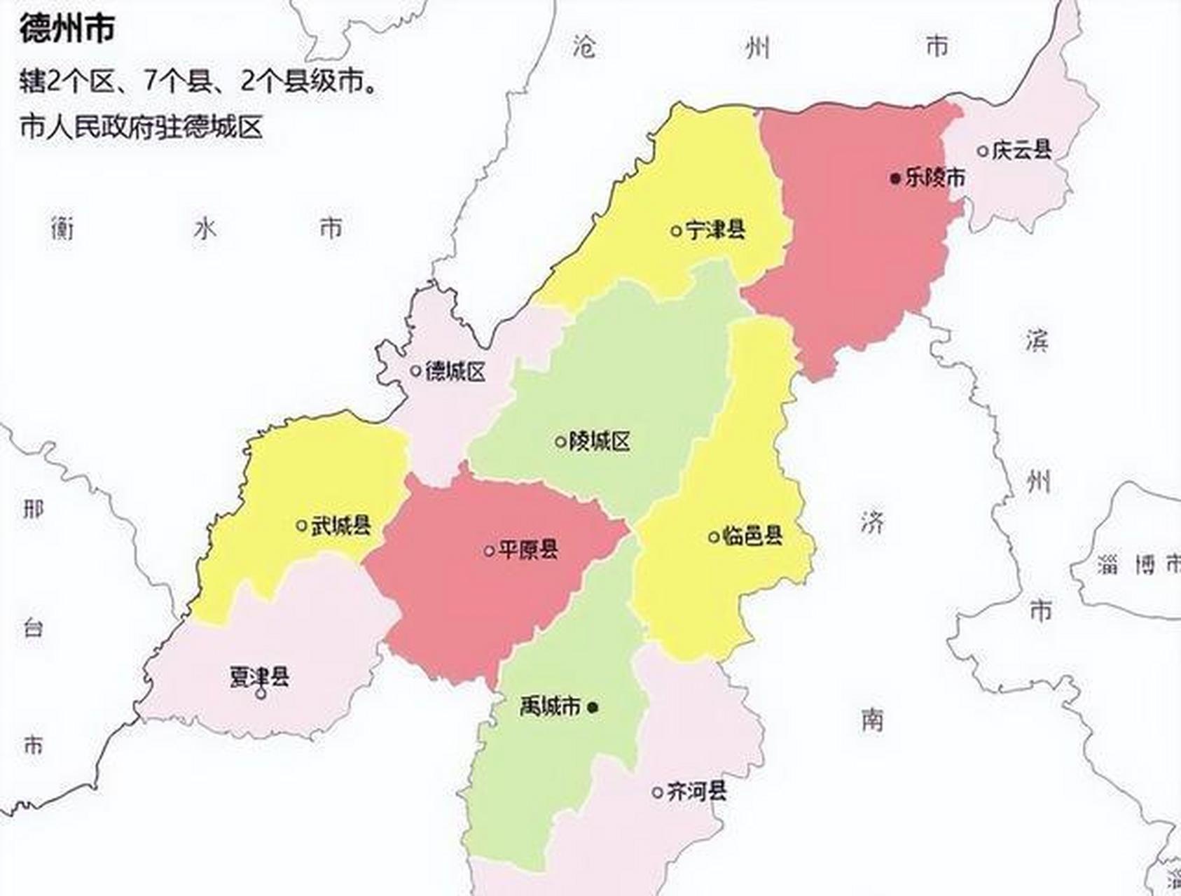 德州市位于山东省,人口500多万,下辖11个区县