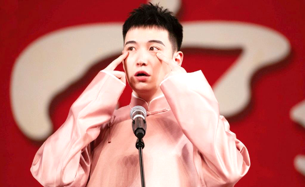 德云社小天王王九龙的求婚,而众人大吃一惊的是,他是郭德纲外甥