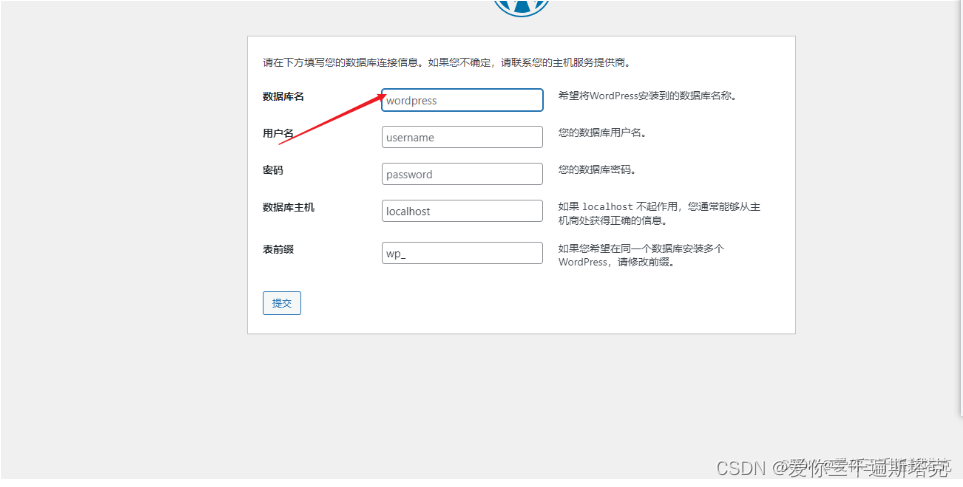 资源域名已拦截什么意思，资源域名已拦截什么意思啊