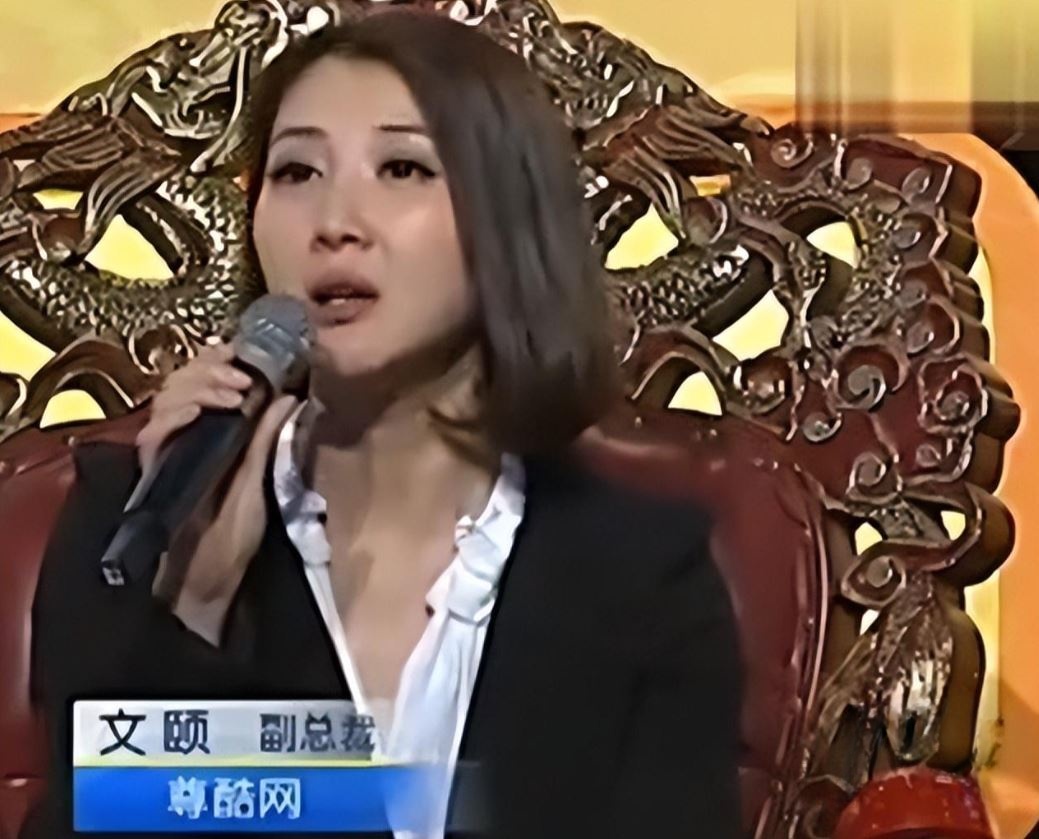 娱乐圈的"自毁之路":三位主持人的惊人转变