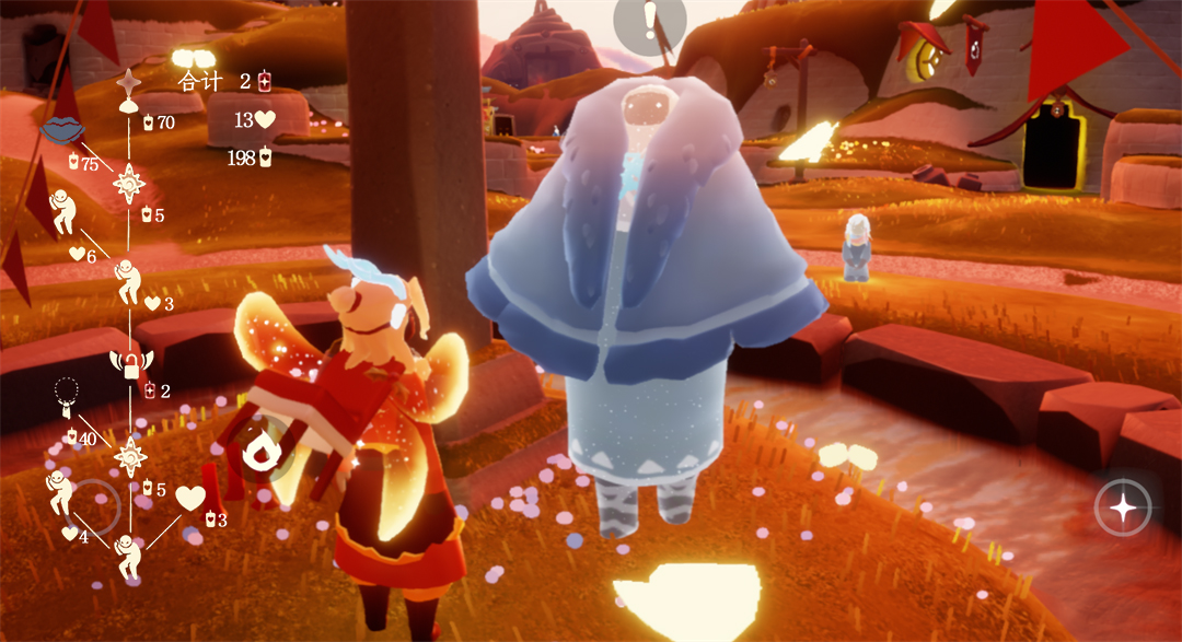 光遇:1.4双服复刻,圣岛季度假先祖和小王子季星星灯!