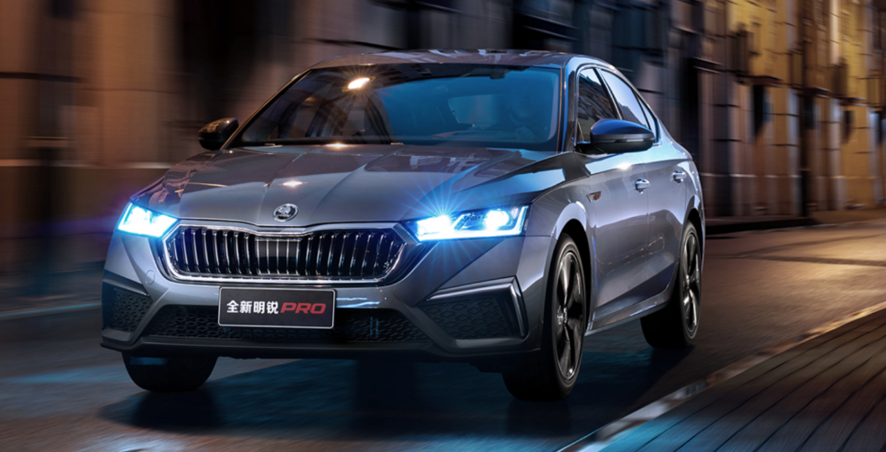 24款斯柯达明锐pro上市,起售价还是14.39万,到底有没有变化?