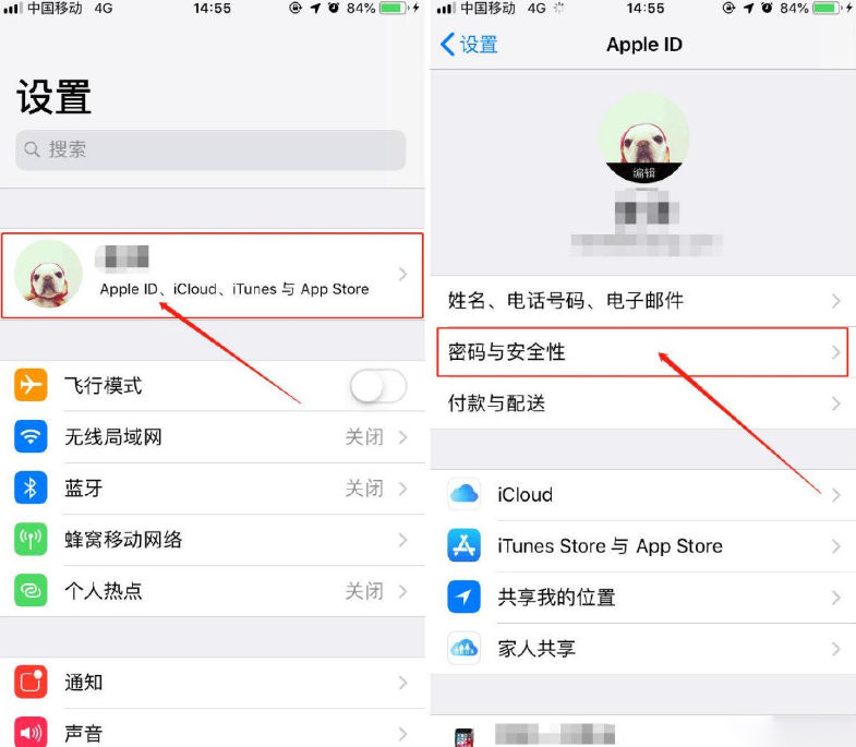 appleid默认头像图片