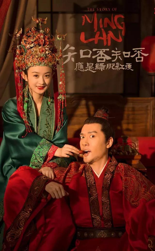 《知否》中,大邹氏对小沈氏的恩情,却不把女儿嫁回娘家