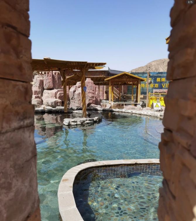 大柴旦雪山温泉:冬日赏雪,泡温泉的极致享受