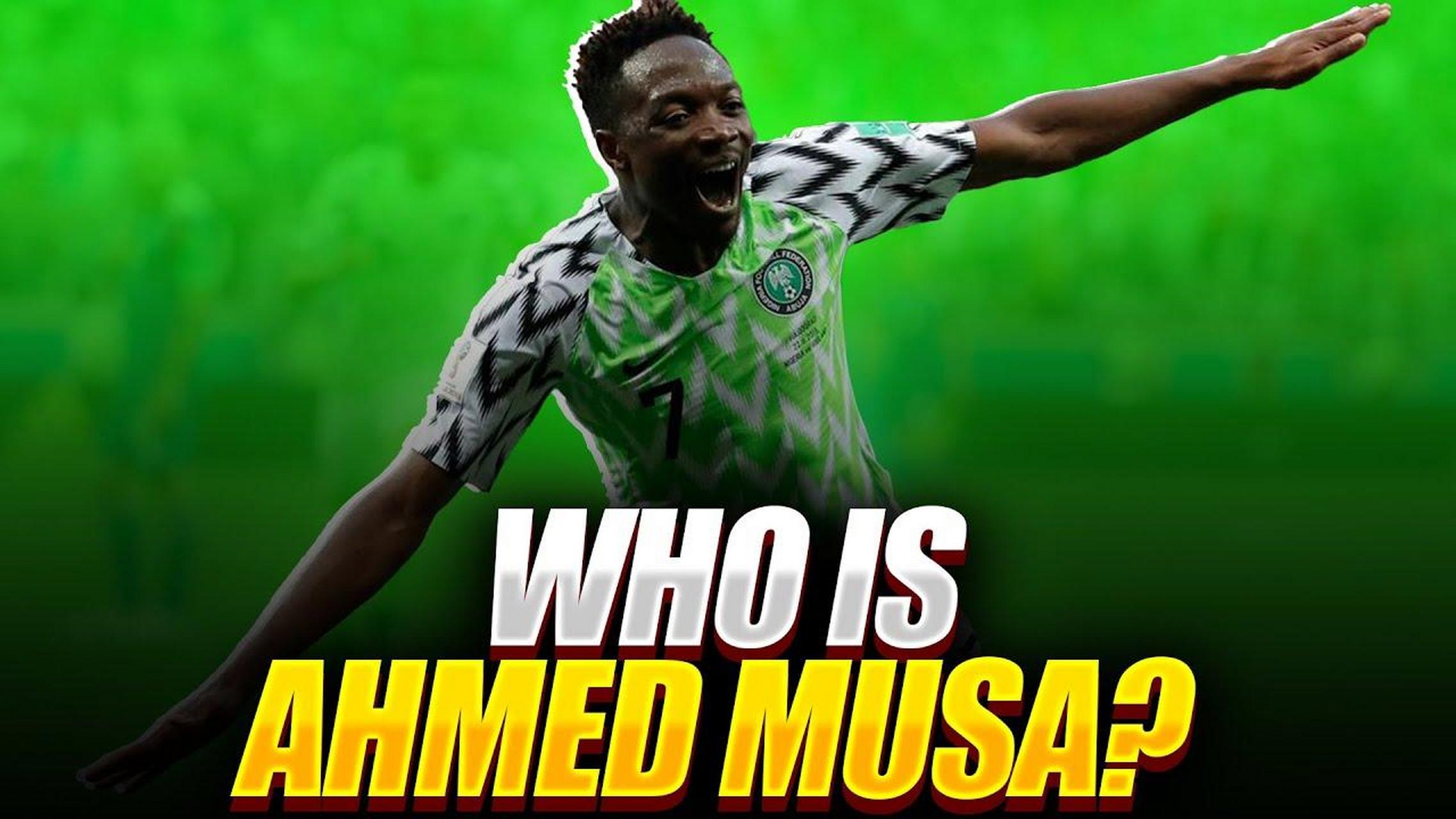 尼日利亚队队长艾哈迈德·穆萨对超级雄鹰在非洲国家杯上的机会持乐观