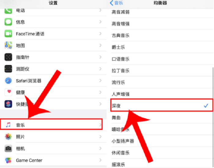 HCD8588p电话机怎么提高音量(hcd623820电话机设置音量)