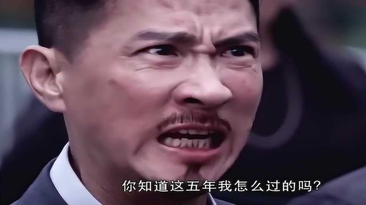 五年ipo长跑,原董事长被查,如今撤回上市申请