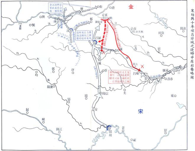 顺昌之战图片