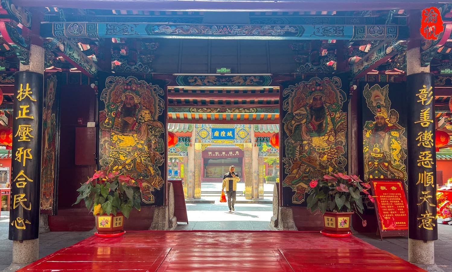 广东揭阳城隍庙:中国古代建筑的瑰宝和文化窗口