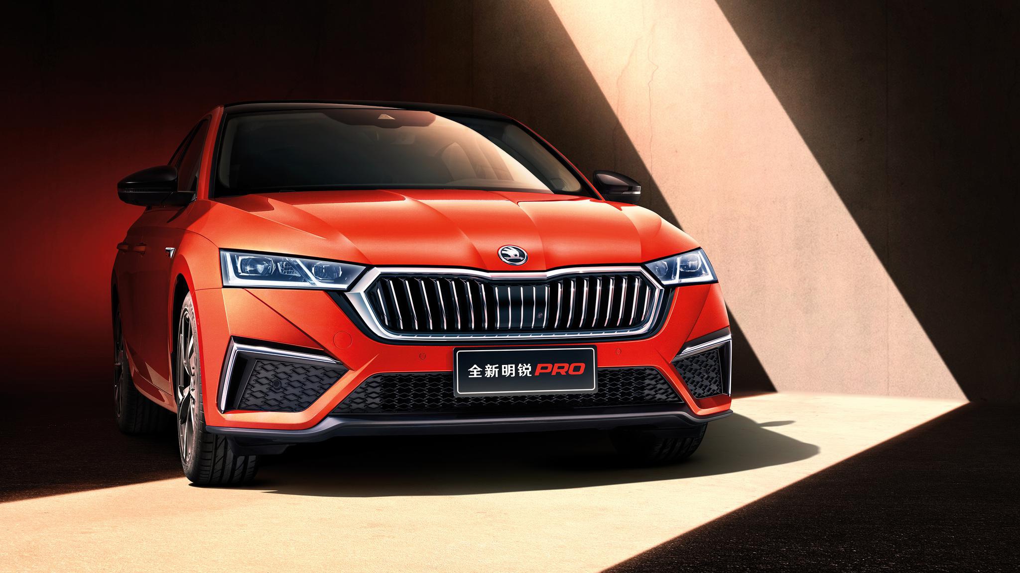 斯柯达明锐pro:紧凑型车的舒适与智能之选