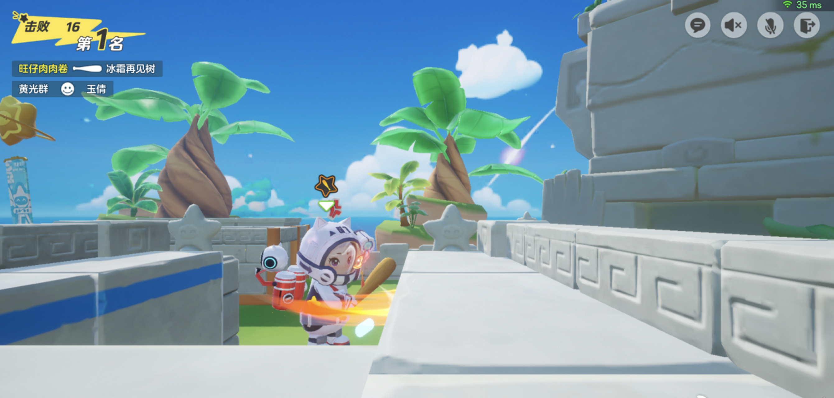 篮球,电棍儿也能当子弹?考验你的射击技巧与反应力.