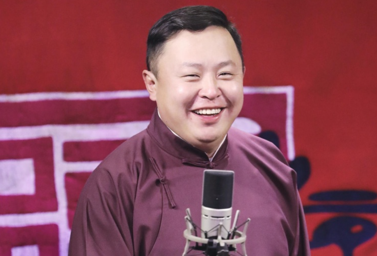 阎鹤祥南美行:晒照遭调侃,德云社退票处再度搬家