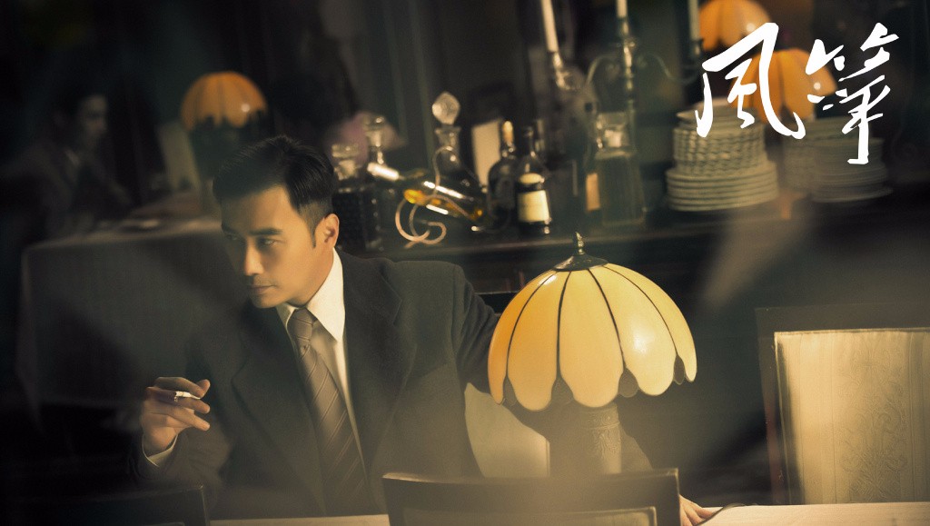 《风筝》女儿周乔非要下嫁老男人郑耀先根本不知道的真相