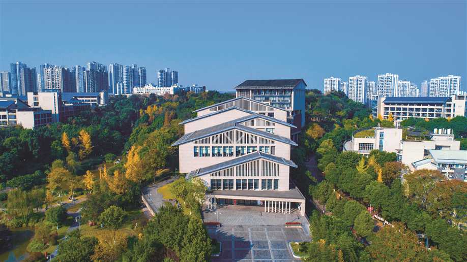 重庆理工大学 建好国家级现代产业学院 打造新能源汽车人才高地