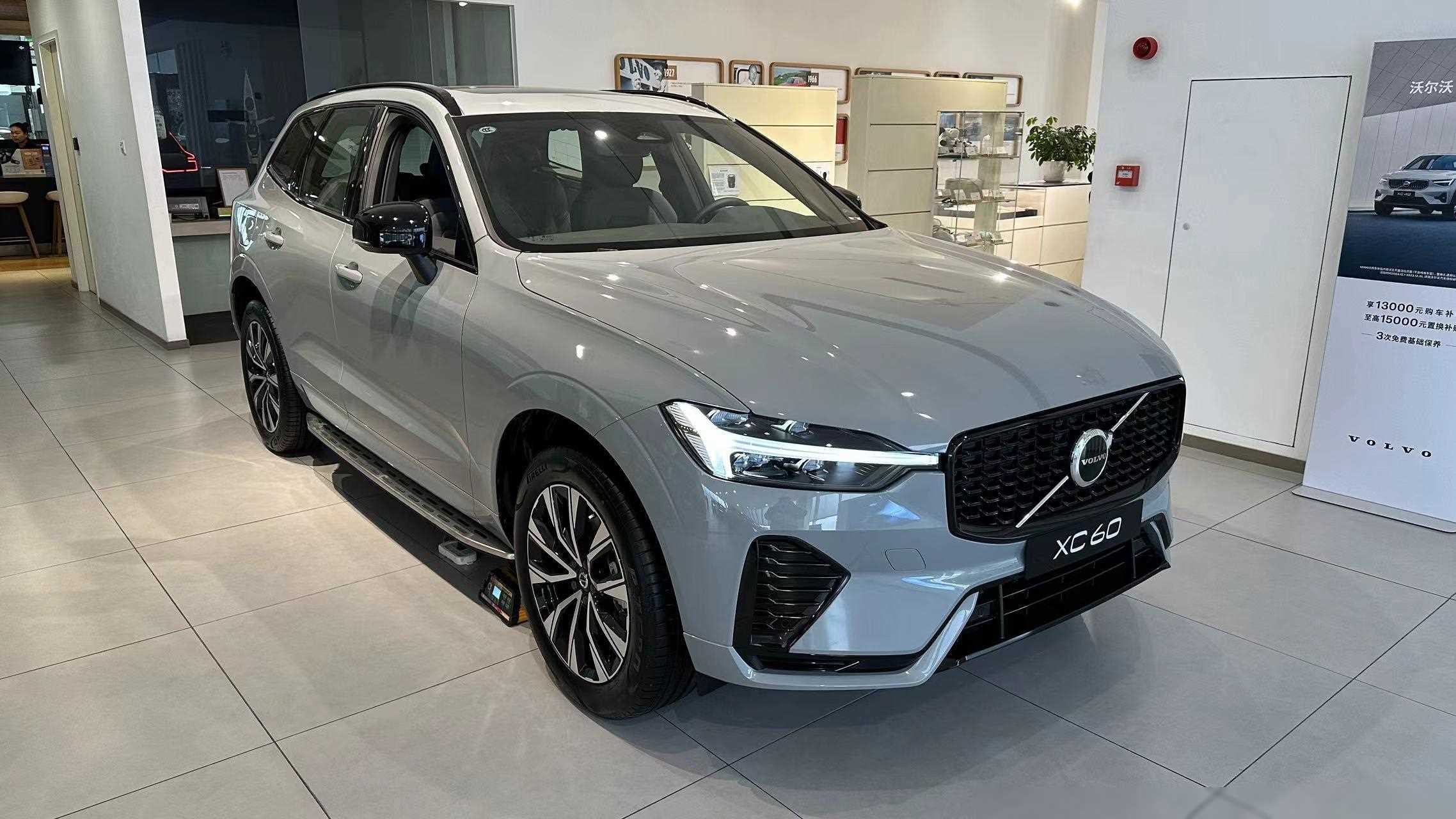 xc602022换代图片