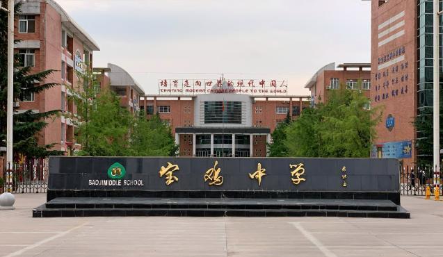 在这场竞争中,我们看到了老牌学府的坚守与新兴学校的崛起,一场关于