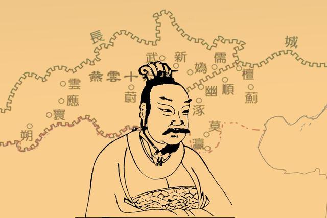 历史上著名的五位叛徒