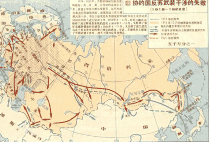 1920年,苏俄提出归还中国和土耳其领土,为何仅土耳其如愿收回?