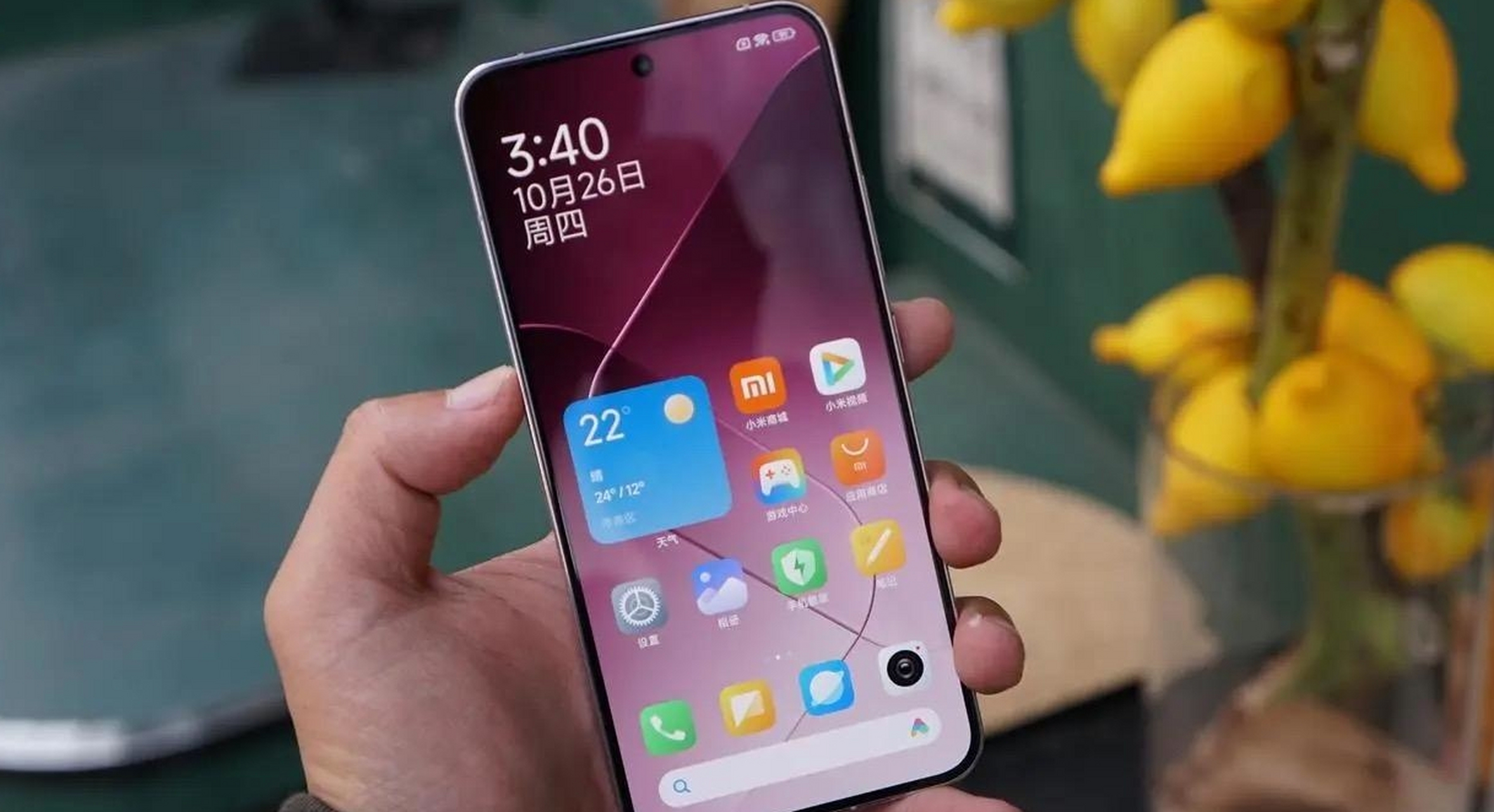 在4000元以内,推荐购买小米10青春版,荣耀v40和一加8t三款手机.