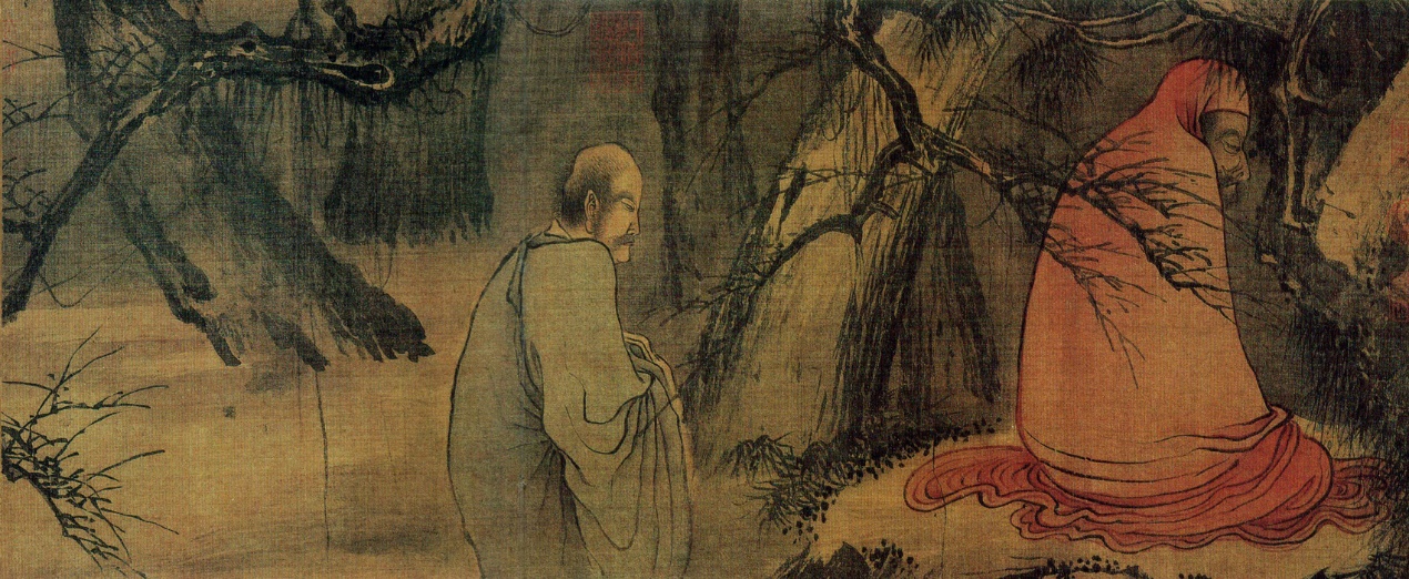 八高僧图卷.宋.梁楷:诸恶莫作众善奉行