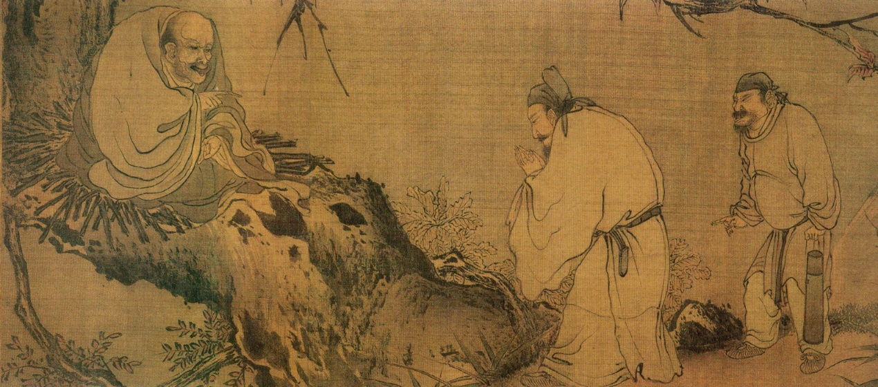 八高僧图卷.宋.梁楷:诸恶莫作众善奉行