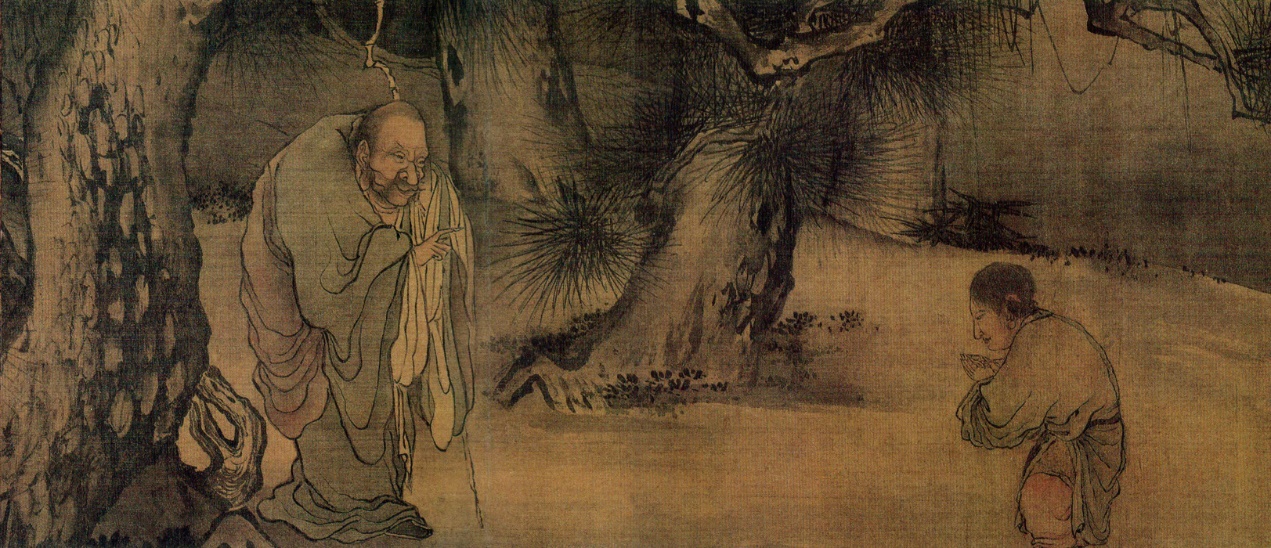 八高僧图卷.宋.梁楷:诸恶莫作众善奉行