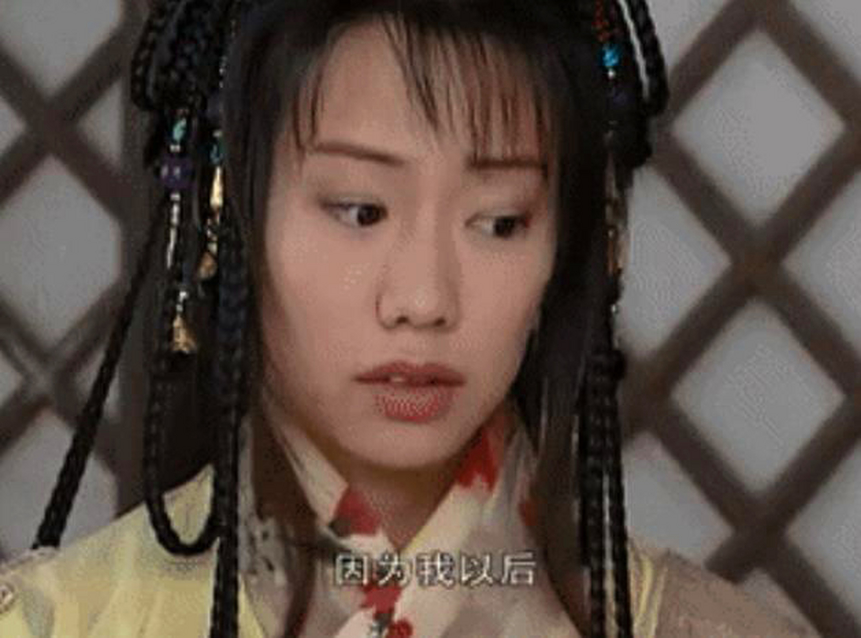 吴辰君因出演《风云》中的孔慈成名,尽管遭受外貌嘲讽,但她凭借演技让