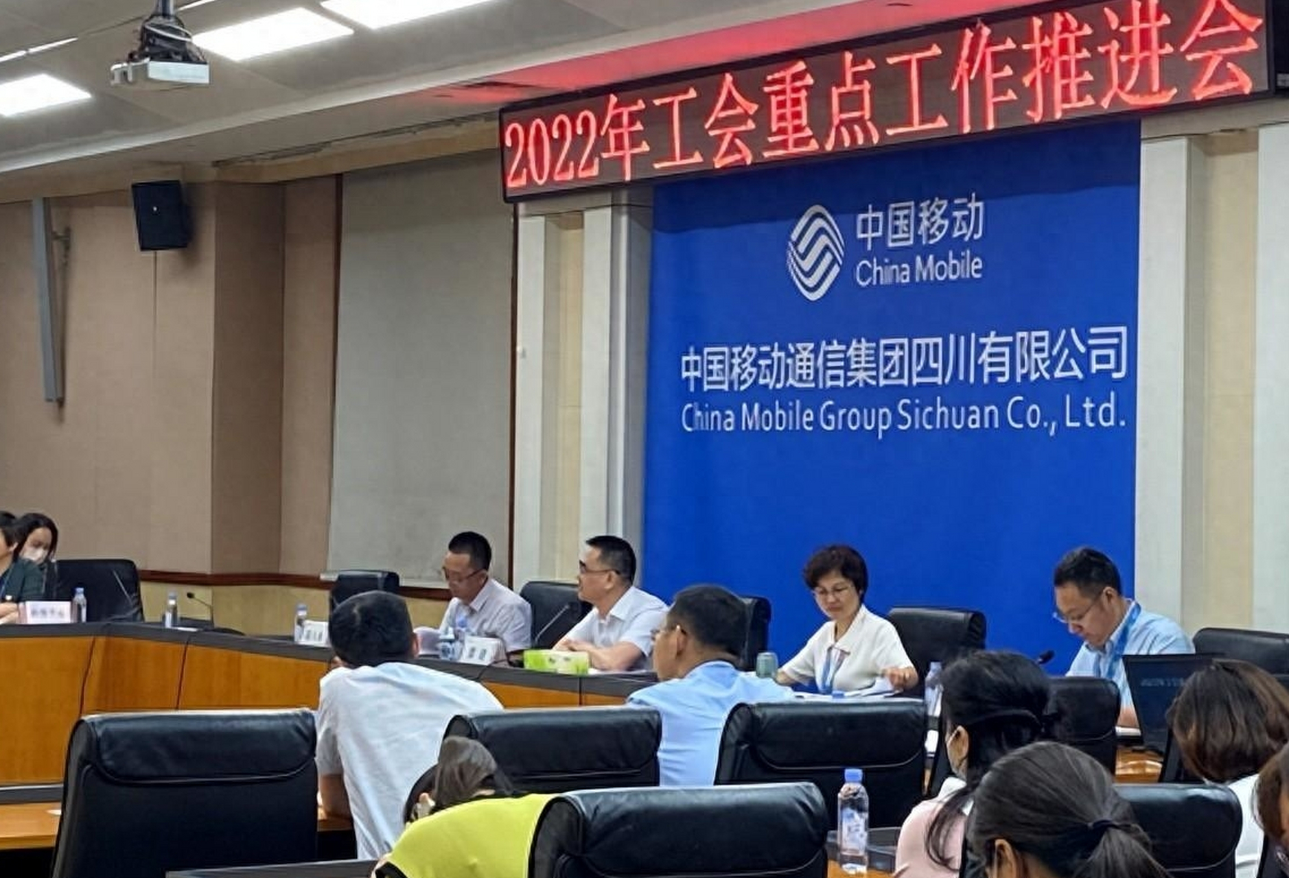 四川移动集客部总经理詹薇是一位技术才华出众的女将,42岁便在科技