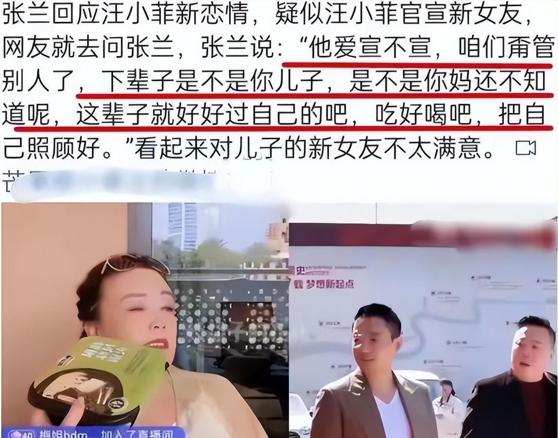 大s遭尴尬!复出惨遇超级加"辈","大曲线"变成"大直线"