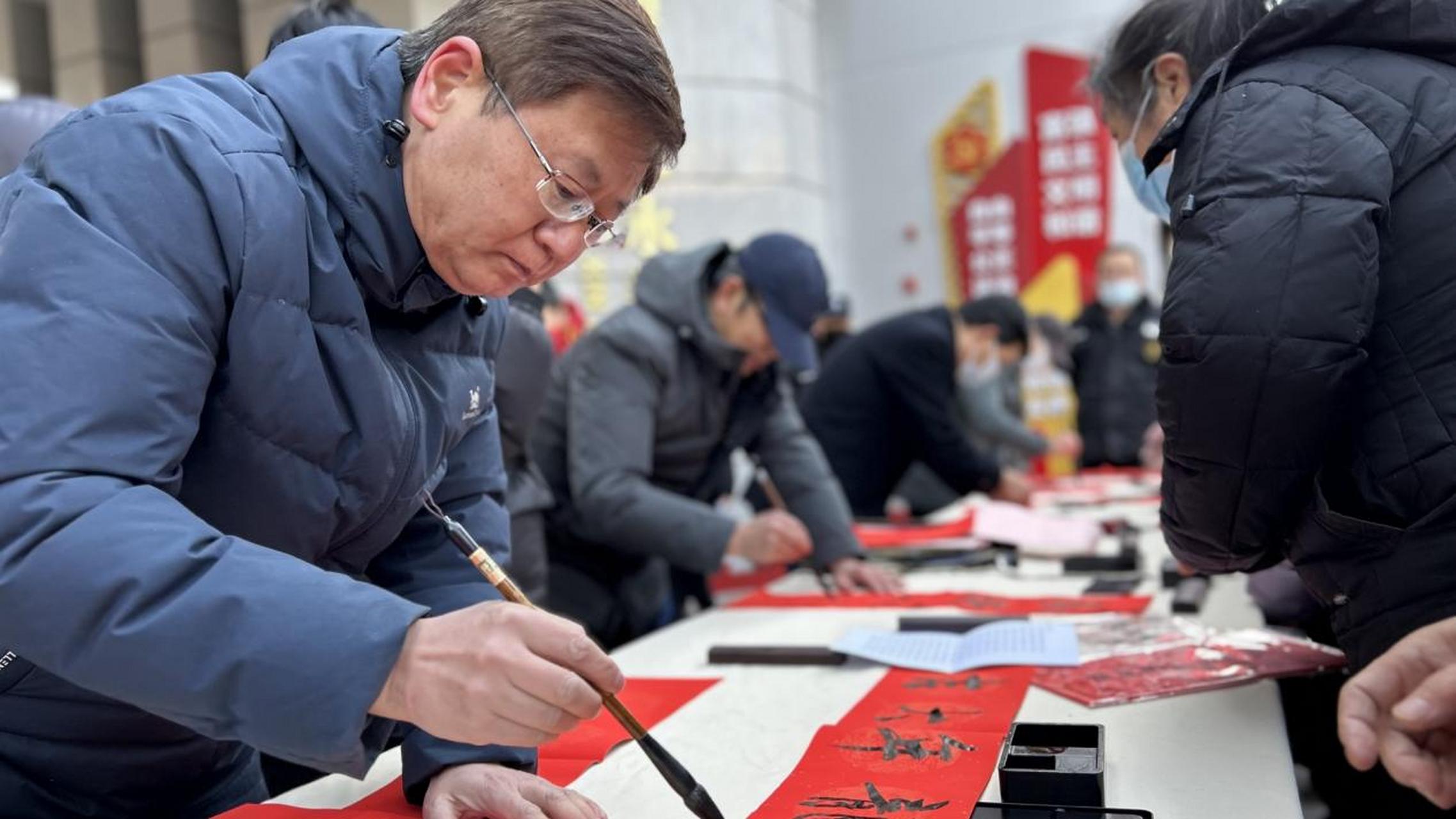 永新书法协会名单图片