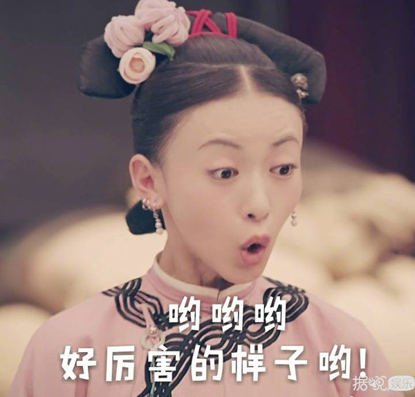 自见,自是,自矜,自伐四种行为,需戒之
