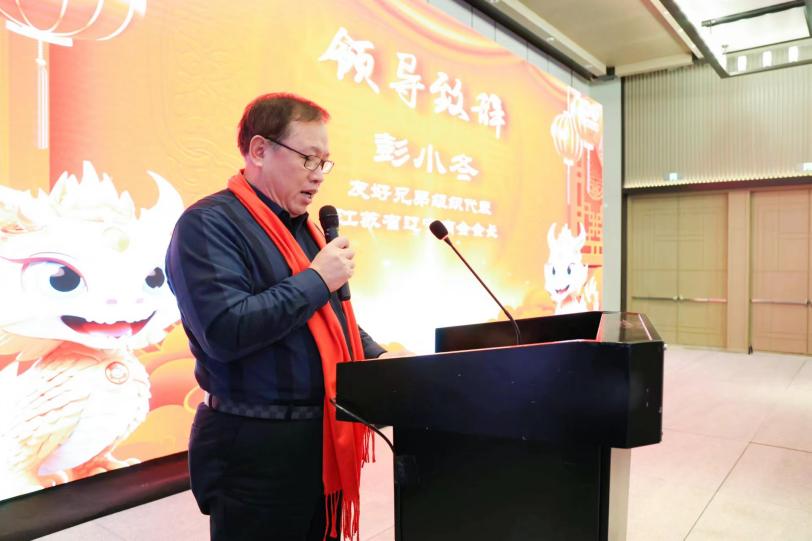 辽宁商会会长图片