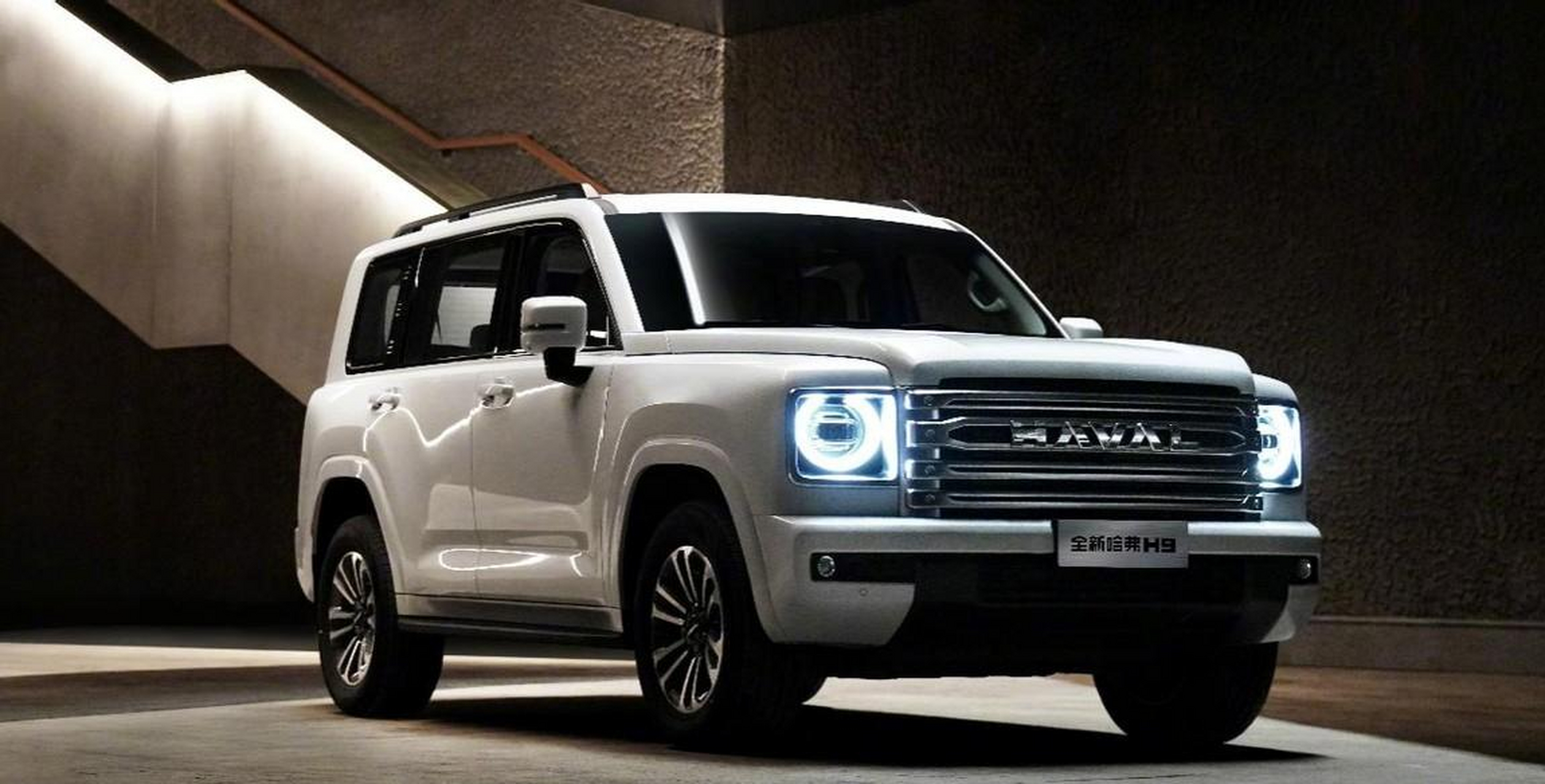 全新哈弗h9科技内饰让人心动.