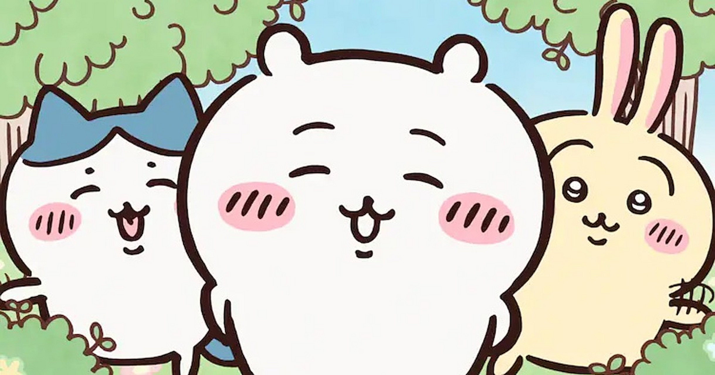 《ちいかわ》是一部日本儿童向动漫,以可爱的角色,温馨的故事,梦幻的