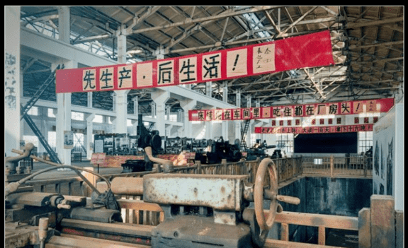 四川泸州长江起重机厂,老三线之一