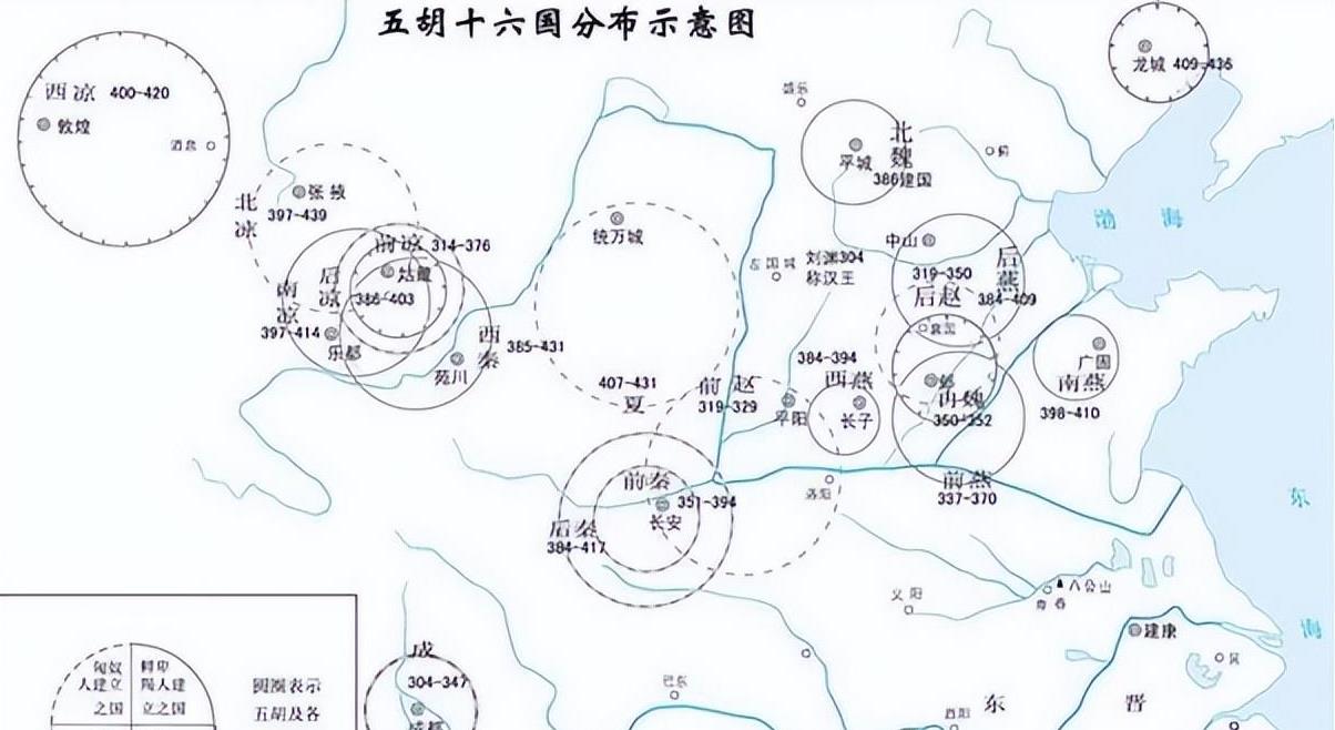 冉闵地图图片