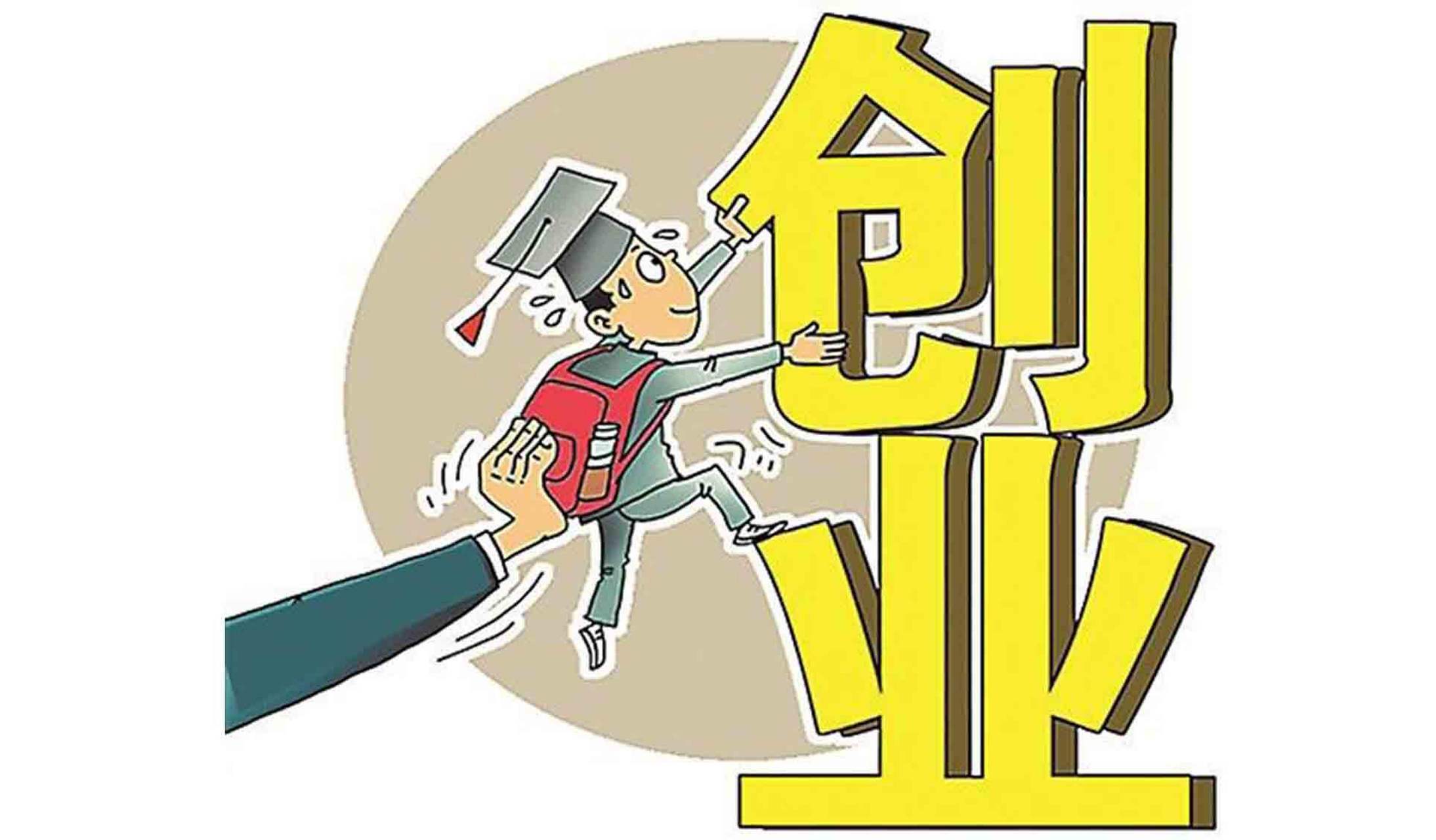 自媒体创业门槛低,但需要不断学习和优化.