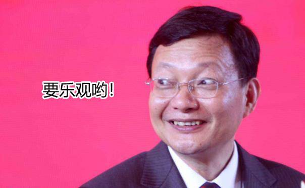 a股大起大落,股民别惊慌,过年将至,或有喜悦等待