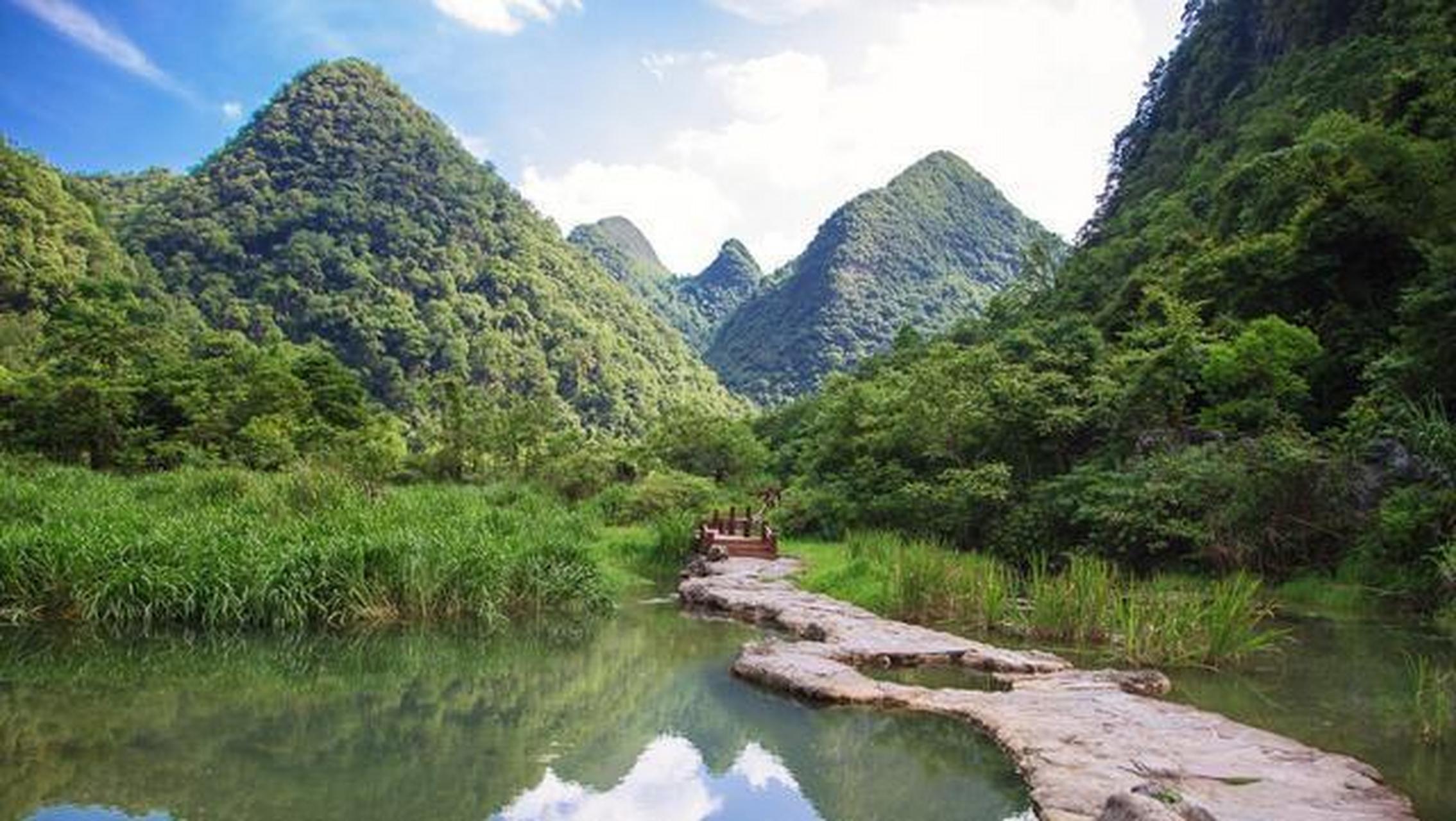 六盘水风景图片大全图片