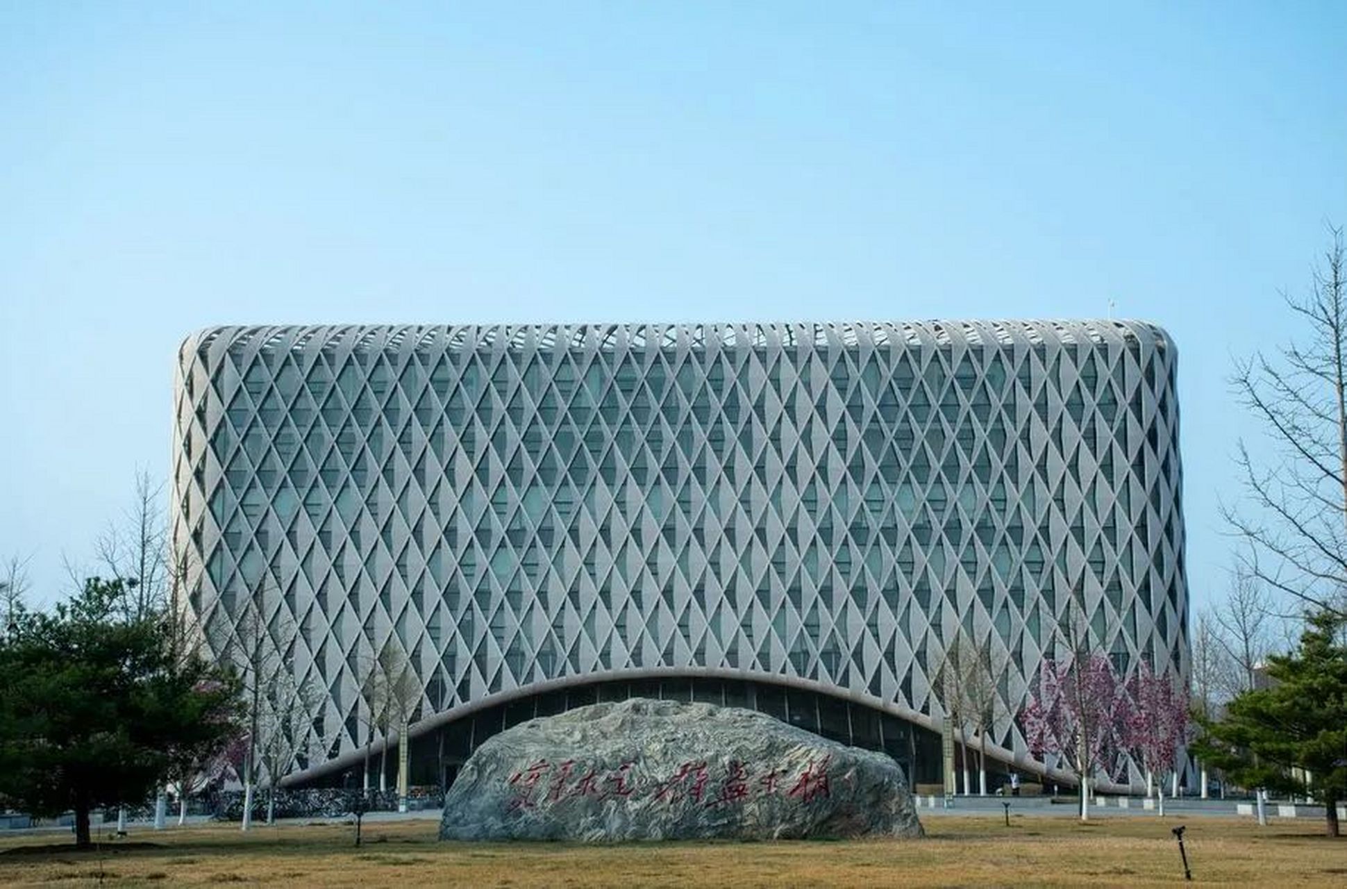 北京建筑大学,孕育未来城市巨匠的温床!