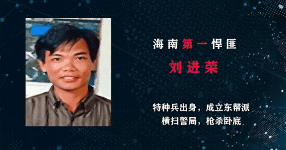 越战神枪手退役成黑老大,警方乱枪击毙